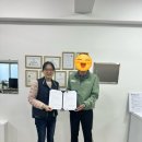 주식회사 클린연구소