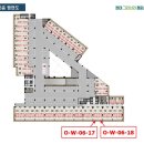 그리너리17