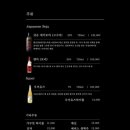 쿠시쿠로