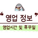 오늘은마카롱 이미지