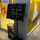오감ing | 동탄2 미술로생각하기 8개월차(ing) 후기