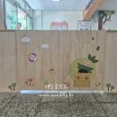 삼덕유치원 이미지