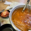 까꾸네 모리국수
