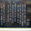 태백중학교