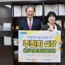 진희축산 - 안산시 상록구 송호로 7-7 | 진희축산
