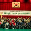 김포도시관리공사 이미지