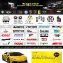 에이치텍 이미지