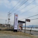 권율로1133 | 카페방문후기)권율로 1133