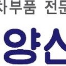 고려디엔씨주 이미지
