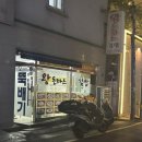 케엔포커 네이버블로그
