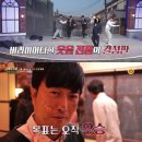 라운드3 이미지