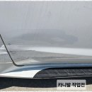 새인텍