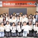이마트24 부산사이먼