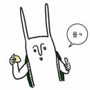 루나헤어스토리 이미지