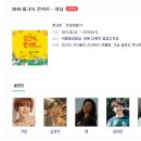 모란다목적공영주차장 이미지