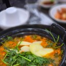 전집포차 네이버블로그