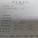 강상면 다목적 복지회관 이미지