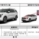 비엠더블유 티스토리