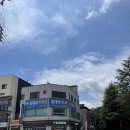 김대수치과의원 이미지