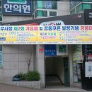 역곡북부시장 이미지