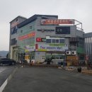 금송로 이미지