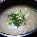 동자설렁탕 티스토리