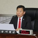 동해시근로자복지회관 이미지