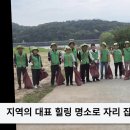 산소카폐 청송정원 (2) 이미지