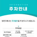 마디손병원 이미지