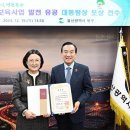 숲속어린이집 이미지