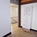 디저트양 이미지