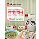 브런치가 이미지