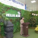 공항식품