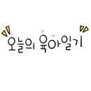 느지매기길 이미지