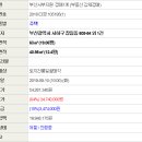사하구-54 이미지