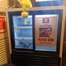 다사 다이소 앞 이미지