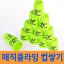 스피드스포츠 이미지