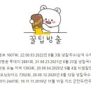 이유간백년칼국수 이미지