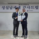 라온기획 이미지