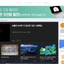 아만타니파트너스