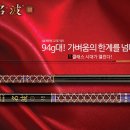 은성사 - 동구 중앙로 200 | 은성사