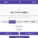 조흥상회 이미지