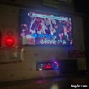 런던노래연습장 이미지