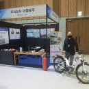 대도판매㈜ 이미지