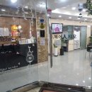 네일오후 - 함양군 함양로 1139 | 네일오후