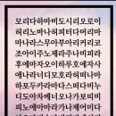 꺽다리 에 숨은 낱말 찾기!!~~♡♡♡ 이미지
