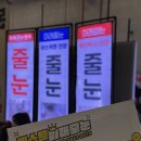home_8. 미래줄눈 케라폭시 시공후기｜견적 공유 및 시공사진