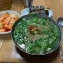 진아축산 이미지