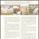 천유농장