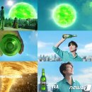 태양광고 - 동구 대송로 93 | 태양광고